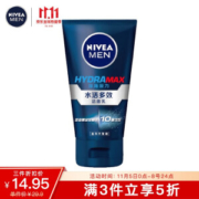 NIVEA 妮维雅 男士水活多效洁面乳 100g *4件