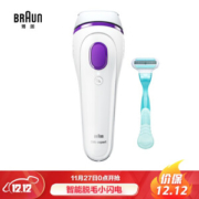 历史低价： BRAUN 博朗 Silk-expert BD-3001 脉冲光脱毛器