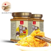 慢津贴：汇尔康 蟹黄酱 120g*2瓶