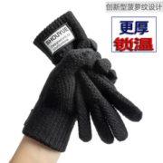 保暖触摸屏！首约 加绒触屏针织手套