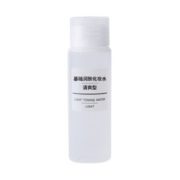 11日0点！ MUJI 无印良品 基础润肤化妆水 50ml（清爽型）