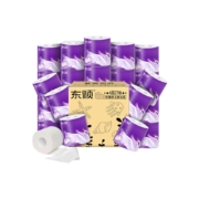 25日0点、88VIP： 顺清柔 棉韧卷纸 4层*110g*27卷（135*104mm） *2件 +凑单品
