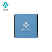 BIWINTECH 佰微 512G Type-c USB3.2 移动硬盘 Swift（雨燕）系列 珊瑚蓝