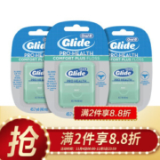 Oral-B 欧乐-B 舒适深洁牙线 40m 3盒装 *4件