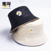 惠寻 小雏菊刺绣 渔夫帽