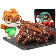 【三只松鼠】麻辣蜀香牛肉100gx2袋