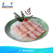 蓝雪 火锅MSC大西洋红鱼片 160g*5件