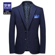 罗蒙 6F032102-A 男士 修身抗皱西服单西外套