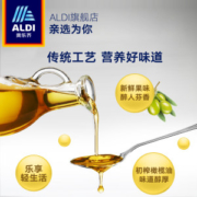 奥乐齐精选 西班牙进口 特级初榨橄榄油 3.78L