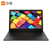 20点：小米 15.6英寸笔记本电脑(英特尔酷睿i5 8G 512G SSD 2G GDDR5独显 FHD 全键盘 Win10)灰