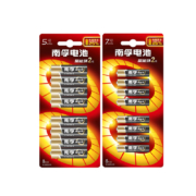 南孚 聚能环2代碱性电池8节（5号/7号随意搭配）