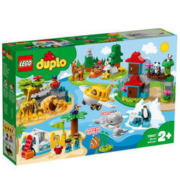11日0点： LEGO 乐高 DUPLO系列 10907 环球动物