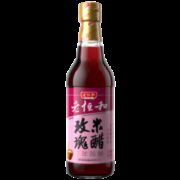11日0点： 老恒和 三年陈酿玫瑰米醋 500ml*2瓶*2件