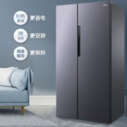 11日0点： Midea 美的 BCD-606WKPZM(E) 变频风冷对开门冰箱 606L 银色