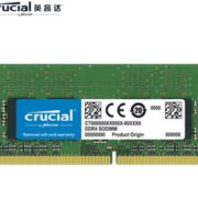 17日0点！Crucial 英睿达 DDR4 3200MHz 笔记本内存条 8GB