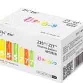 ZMI 紫米 彩虹碱性电池 5号12粒+7号12粒
