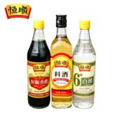 super会员！恒顺食醋 恒顺套装 恒顺香醋500ml+恒顺料酒500ml+恒顺白醋500ml