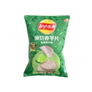 乐事 香芋片青柠味 60g