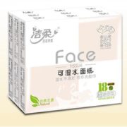 某猫U先！ C&S 洁柔 小包手帕纸 4层18包