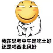 聚晚报：中国新冠疫苗最后冲刺阶段  /  苹果M1跑分出炉  / 爱奇艺VIP明天涨价