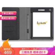 京东PLUS会员： ROYOLE 柔宇 柔记 RoWrite 智能手写板