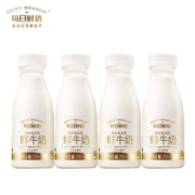 每日鲜语鲜牛奶250ml*4