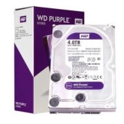 WD 西部数据 紫盘 64M 5400 监控机械硬盘 4TB