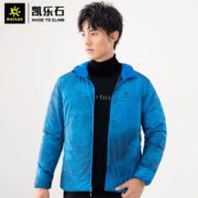 PLUS会员！ KAILAS 凯乐石 KG310101 男子800蓬双面连帽羽绒外套 +凑单品
