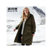 BOSIDENG 波司登 玫瑰花系列 B80141124 女士中长款羽绒服