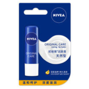 NIVEA 妮维雅 唇部保湿润唇膏 天然型4.8g *4件