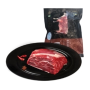 27日0点：天莱香牛国产有机牛腩500g