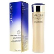 21日0点：SHISEIDO 资生堂 悦薇水乳套装（亮肤水150ml+乳液100ml）