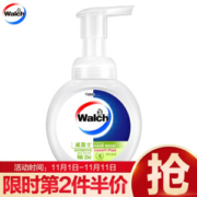 Walch 威露士 泡沫抑菌 洗手液 青柠盈润 225ml *3件