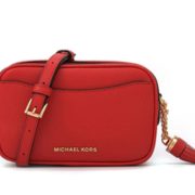 11日0点！88VIP！MICHAEL KORS 迈克·科尔斯 32T9GF5N1L女士 牛皮小号流苏单肩包
