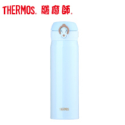 膳魔师（THERMOS） 不锈钢 保温杯JNL-500 500ml