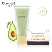 one leaf 一叶子 酪梨洗面奶 100g 赠同款 100g