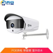 JOOAN 乔安 监控摄像头300万手机远程 控 731QRK-A-P-6