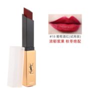 YVES SAINT LAURENT 圣罗兰 细管纯口红 小金条 2.2g #18 （试用装）