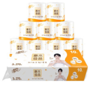 京东PLUS会员：清风（APP）原木纯品卷纸 3层*270段*10卷 *4件