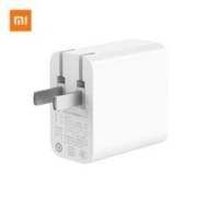 慢津贴：MI 小米 疾速闪充版 Type-C 充电器 65W