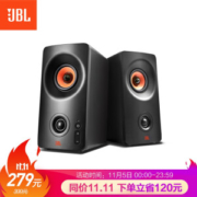 JBL PS3300 无线蓝牙2.0音箱