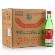 牛栏山 白酒 清香型 大二锅头 46度 500ml*12瓶 整箱装（绿瓶/绿牛二）