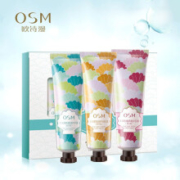 欧诗漫  OSM  护手霜  50g*3支