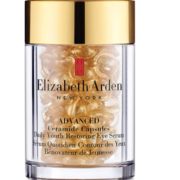 prime会员！Elizabeth Arden 伊丽莎白雅顿 金胶眼部胶囊精华液 60粒 直邮含税到手￥249.2