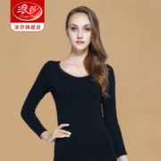 慢津贴：浪莎 L88950 女士保暖内衣套装