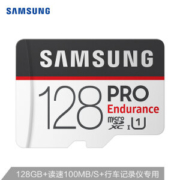 30日0点： SAMSUNG 三星 128GB TF（MicroSD）存储卡 U1 4K