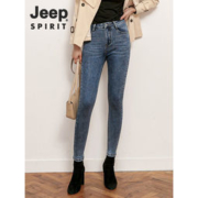JEEP SPIRIT 紧身九分牛仔裤