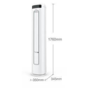 双11预售：KELON 科龙 KFR-72LW/FD1-X3 3匹 立柜式空调