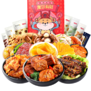 10点：百草味 零食大礼包 1037g