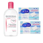 20点开始！ BIODERMA 贝德玛 舒妍洁肤液TS特润型 500ml +尤妮佳棉卸妆 82枚*2